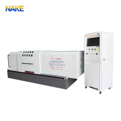 Nkyjz -1000 e {-1500 e 5000nm 1000kn računalno kontrolirani vijak visoke čvrstoće zakretni moment aksijalna sila Torzijska ispitivanja stroja